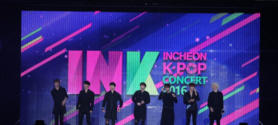 2018 仁川K-POPコンサート観覧ツアー *INK CONCERT TICKETS 2018