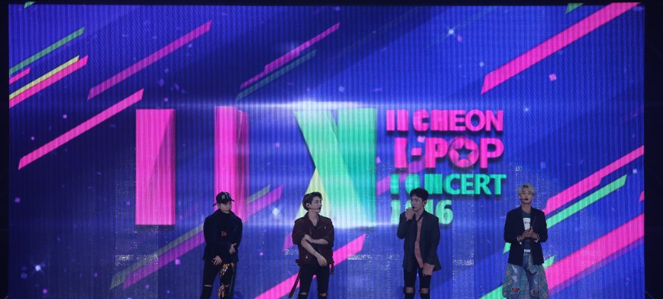 2018 仁川K-POPコンサート観覧ツアー *INK CONCERT TICKETS 2018