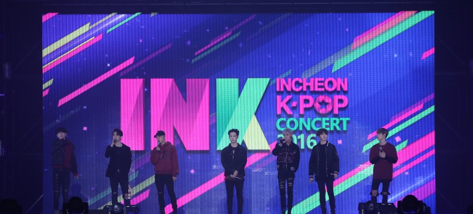 2018 仁川K-POPコンサート観覧ツアー *INK CONCERT TICKETS 2018