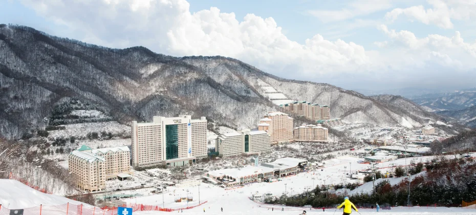 VIVALDI PARK ONE DAY SKI TOUR / shuttle service