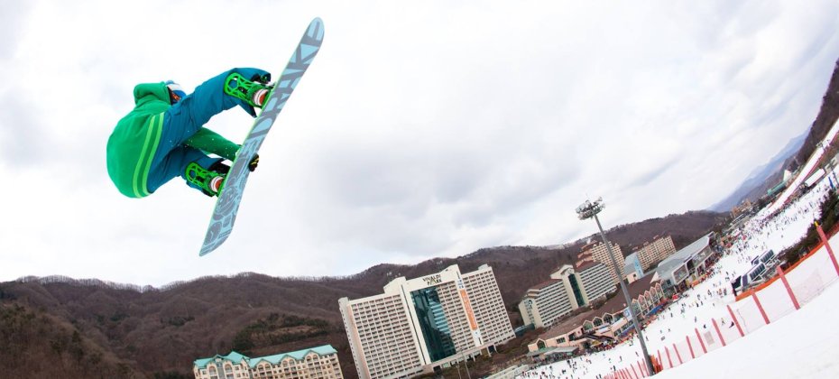 VIVALDI PARK ONE DAY SKI TOUR / shuttle service
