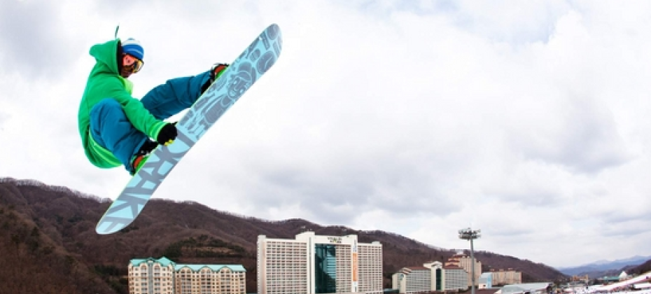 VIVALDI PARK ONE DAY SKI TOUR / shuttle service