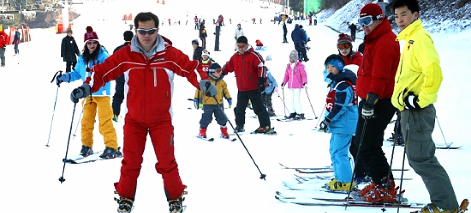 VIVALDI PARK ONE DAY SKI TOUR / shuttle service