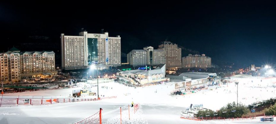 VIVALDI PARK ONE DAY SKI TOUR / shuttle service