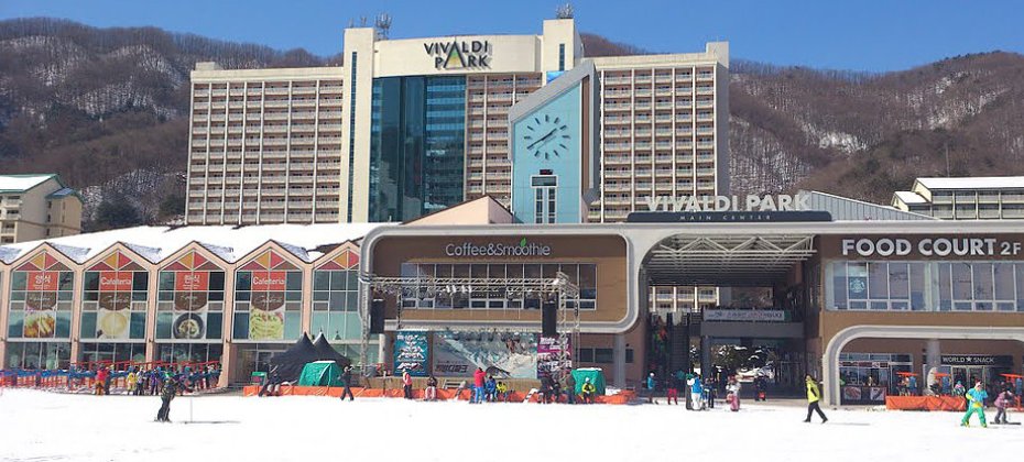 VIVALDI PARK ONE DAY SKI TOUR / shuttle service