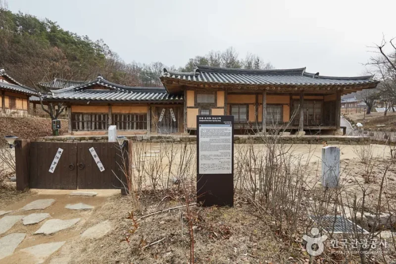 グルメ（クルムエ）[韓国観光品質認証]（ 구름에 [한국관광품질인증/Korea Quality]）