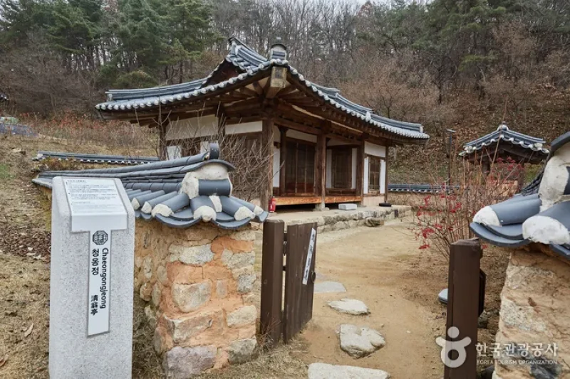 グルメ（クルムエ）[韓国観光品質認証]（ 구름에 [한국관광품질인증/Korea Quality]）