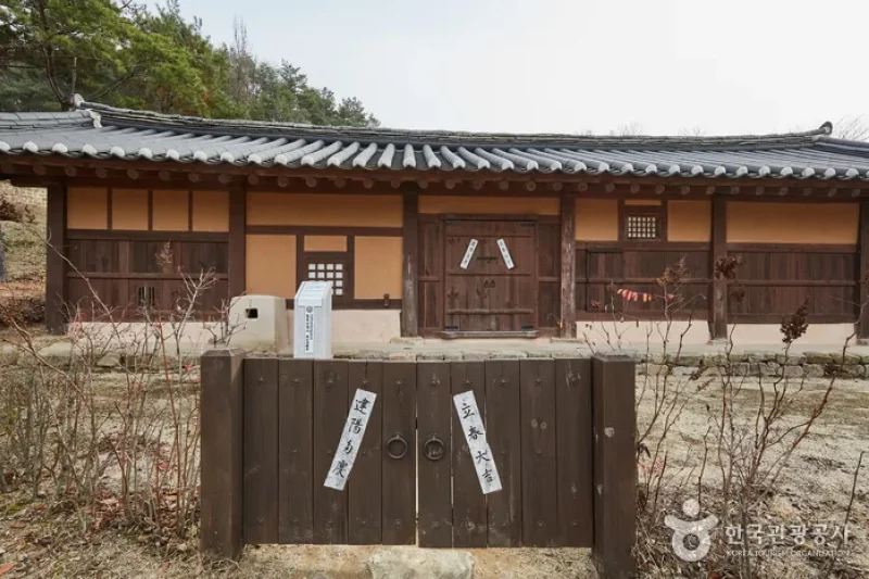 グルメ（クルムエ）[韓国観光品質認証]（ 구름에 [한국관광품질인증/Korea Quality]）