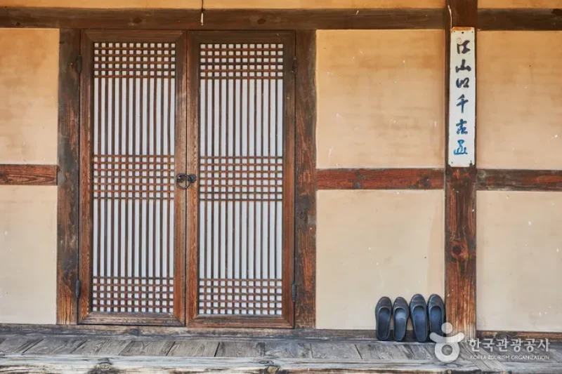 楽古斎 安東（河回）[韓国観光品質認証]（락고재 안동(하회)[한국관광품질인증제/ Korea Quality]）