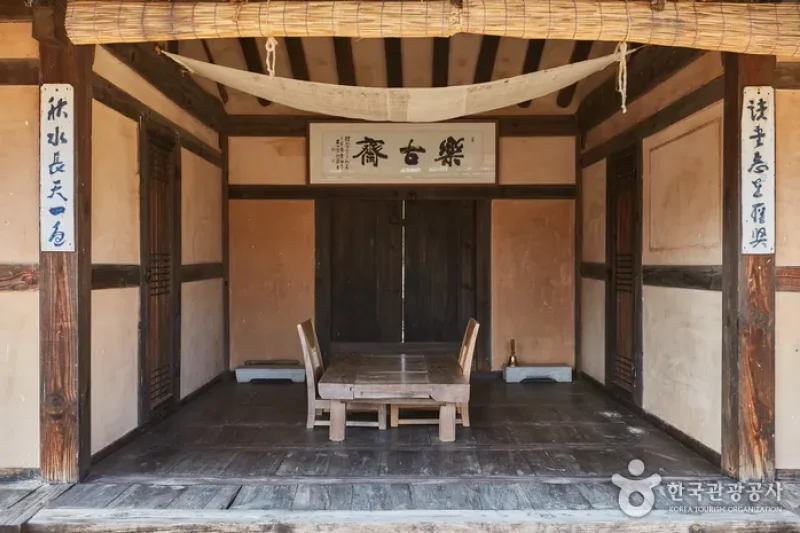 楽古斎 安東（河回）[韓国観光品質認証]（락고재 안동(하회)[한국관광품질인증제/ Korea Quality]）
