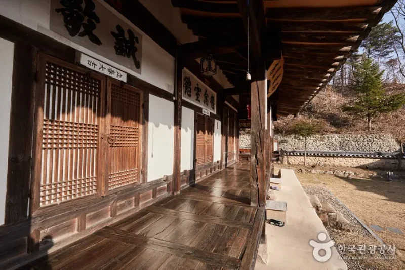 恥巌古宅[韓国観光品質認証]（치암고택[한국관광품질인증/Korea Quality]）