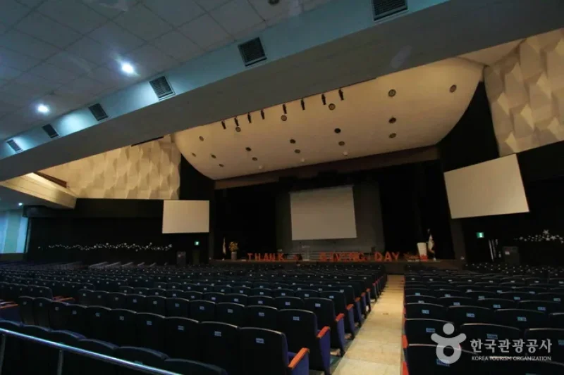 韓南大学校 聖志館（한남대학교 성지관）
