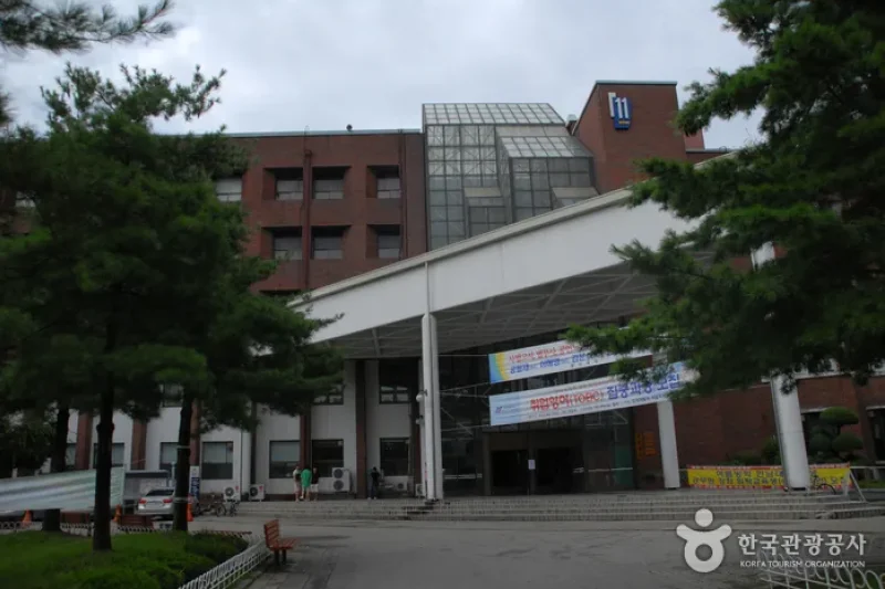 韓南大学校 中央博物館（한남대학교 중앙박물관）