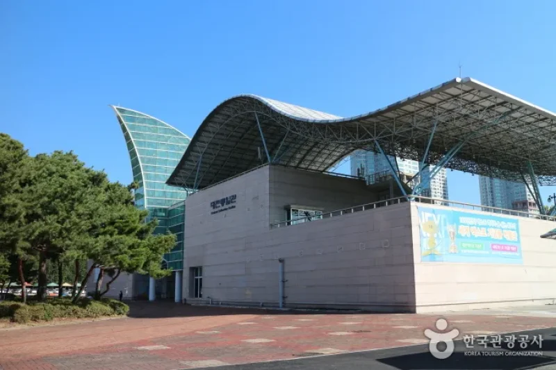 大田統一館（대전통일관）