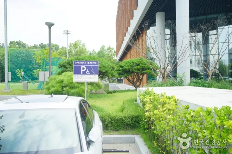 国家核融合研究所（국가핵융합연구소）