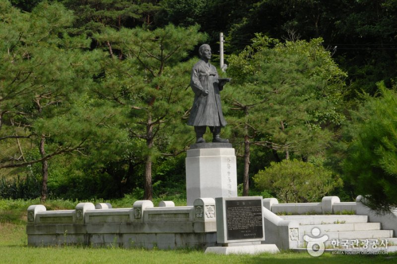 丹斎・申采浩先生生家址（단재 신채호선생생가지）