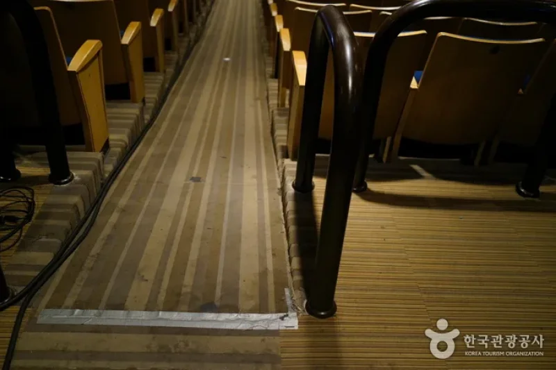 又松芸術会館（우송예술회관）