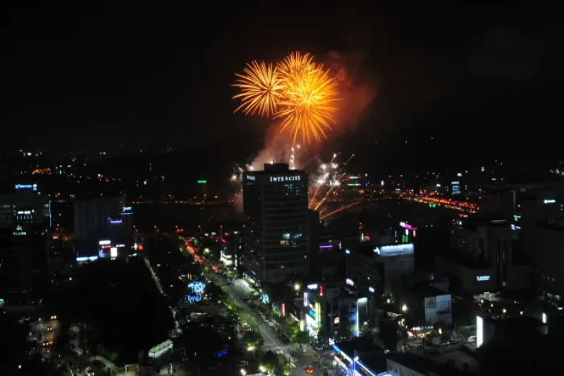 儒城温泉文化祭り（유성온천문화축제）
