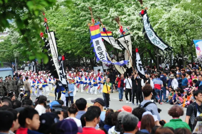 儒城温泉文化祭り（유성온천문화축제）
