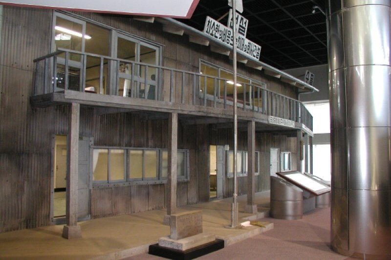 ポスコ歴史館