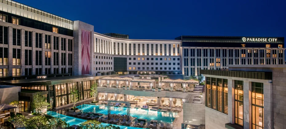 仁川パラダイスシティカジノクーポン Paradise City, Paradise Offer, Paradise City Casino Coupon