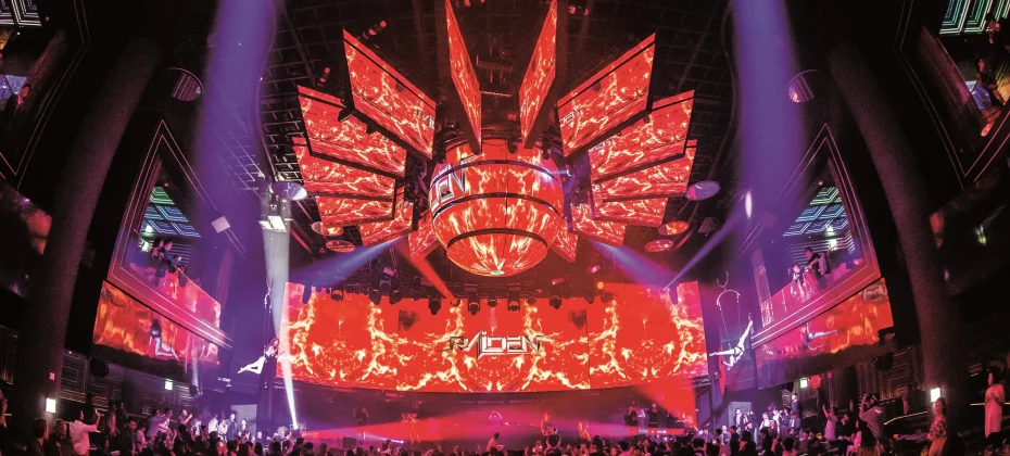 仁川パラダイスシティカジノクーポン Paradise City, Paradise Offer, Paradise City Casino Coupon