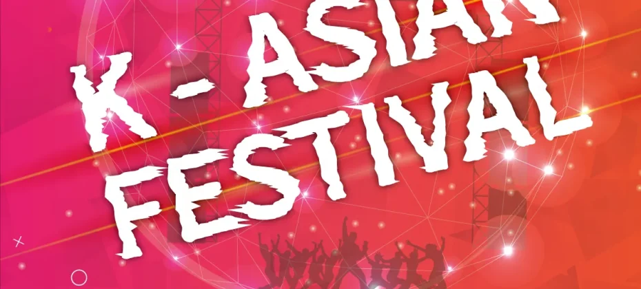 2019 仁川K-POPコンサート : K-ASIAN FESTIVAL Standing Zone Ticket