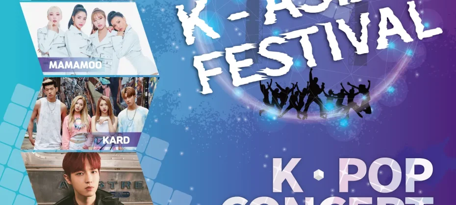 2019 仁川K-POPコンサート : K-ASIAN FESTIVAL Standing Zone Ticket
