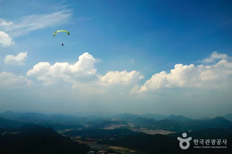 陽坊山滑空場