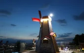 大洞ハヌル公園（대동하늘공원）