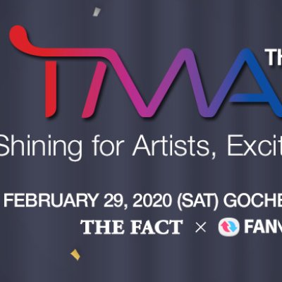 2020 TMA ザファクトミュージックアワード【THE FACT MUSIC AWARDS Ticket】