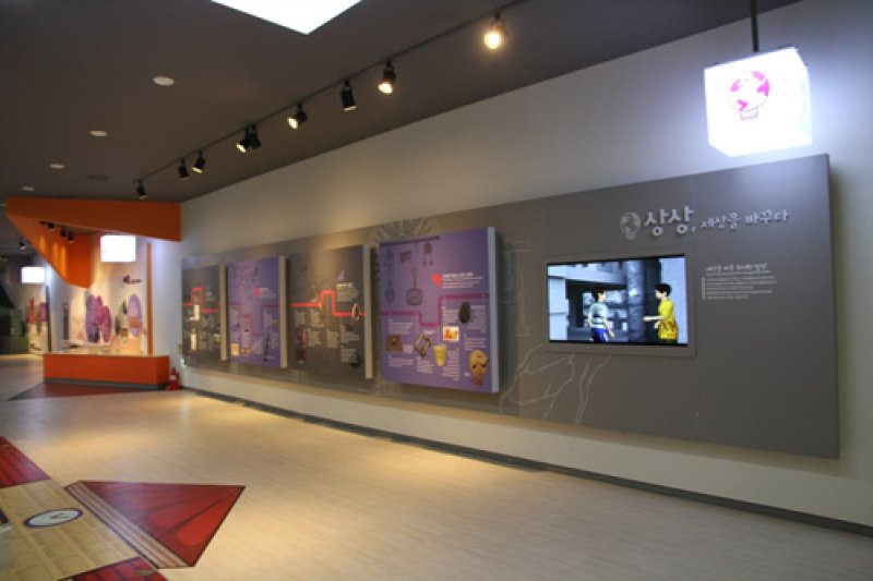 発明教育センター 創意発明体験館（발명교육센터 창의발명체험관）