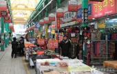 安東場／安東旧市場（2・7日）（안동장 / 안동구시장(2, 7일)）