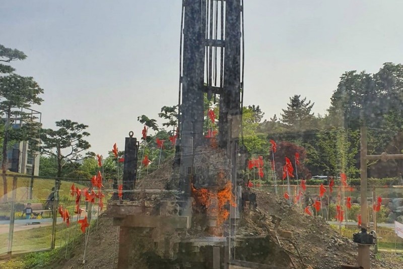 線路の森＆火の庭園（철길숲 &amp; 불의정원）