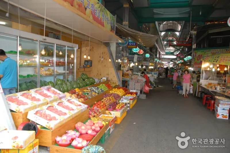 大田 太平市場（대전 태평시장）