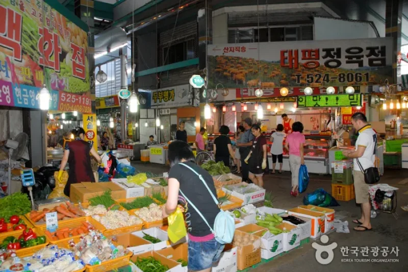 大田 太平市場（대전 태평시장）