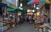 大田 太平市場（대전 태평시장）