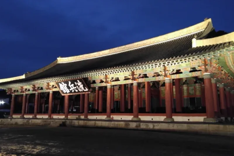 統営 三道水軍統制営（통영 삼도수군통제영）