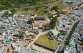 統営 三道水軍統制営（통영 삼도수군통제영）