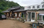 河回マッジプ 