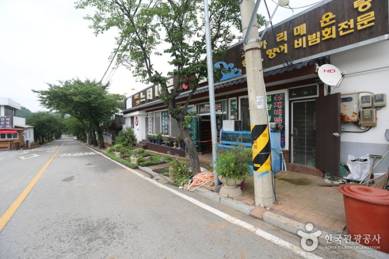 ケヤキ刺身専門店 