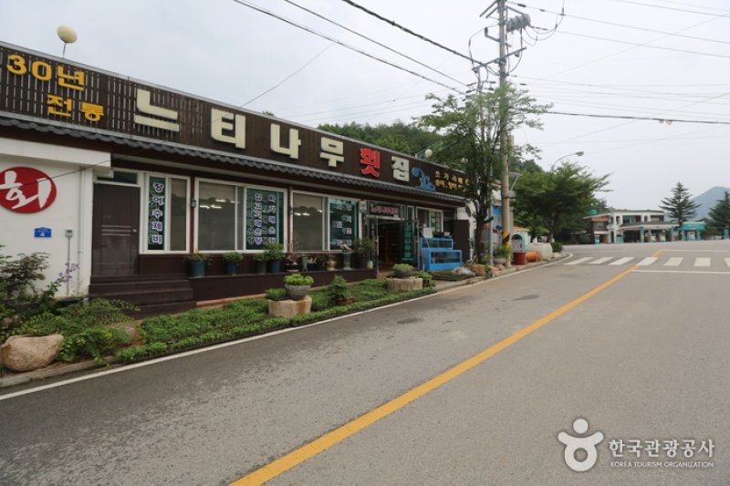 ケヤキ刺身専門店 