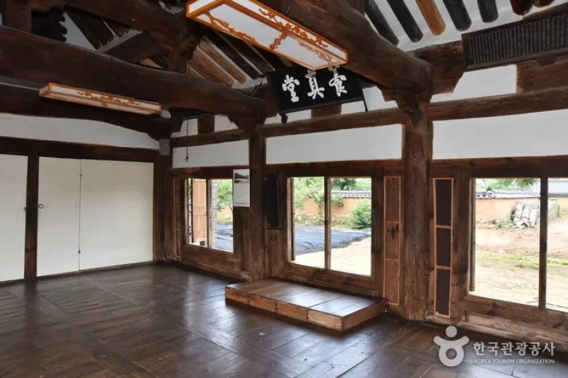 河回養真堂 [韓国観光品質認証] 
