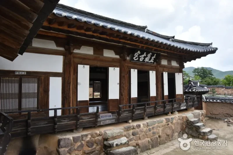 河回養真堂 [韓国観光品質認証] 