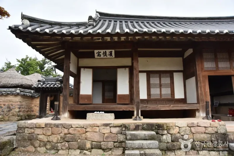 河回北村宅 [韓国観光品質認証] (하회 북촌댁[한국관광 품질인증/Korea Quality])