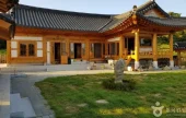 豊松斎 [韓国観光品質認証]  / 풍송재 [한국관광 품질인증/Korea Quality]