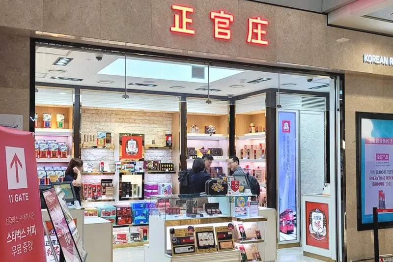 新世界免税店 仁川空港 第1ターミナル店 クーポン  / 新世界免税店クーポン