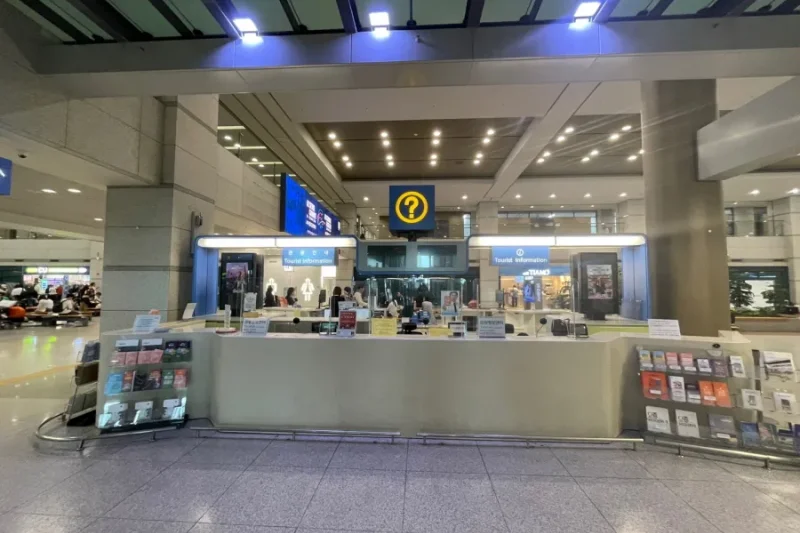 仁川国際空港観光案内所(第1ターミナル、東側)