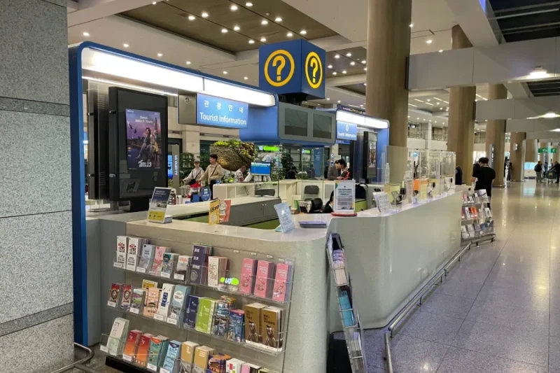 仁川国際空港観光案内所(第1ターミナル、東側)