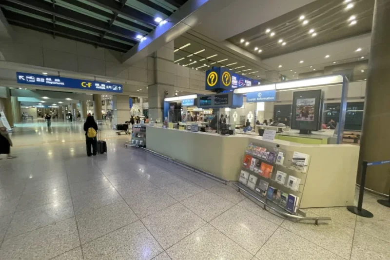 仁川国際空港観光案内所(第1ターミナル、東側)